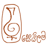 NOVEL CERAMIC PVT LTD