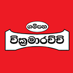 GAMPAHA WICKRAMARATCHI SIDDHAYURVEDA AUSHADA CO PVT LTD